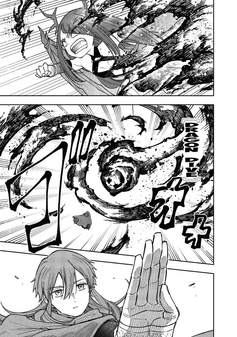 Messiah: Isekai wo Sukutta Motoyuusha ga Mamono no Afureru Genjitsu Sekai wo Musou suru Chap 77 - Next Chap 78