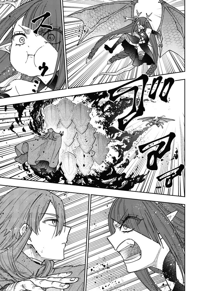 Messiah: Isekai wo Sukutta Motoyuusha ga Mamono no Afureru Genjitsu Sekai wo Musou suru Chap 77 - Next Chap 78