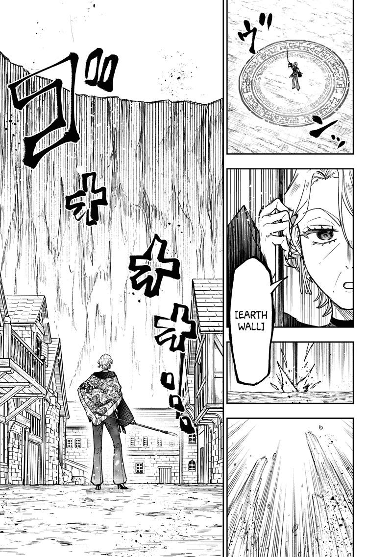 Messiah: Isekai wo Sukutta Motoyuusha ga Mamono no Afureru Genjitsu Sekai wo Musou suru Chap 77 - Next Chap 78