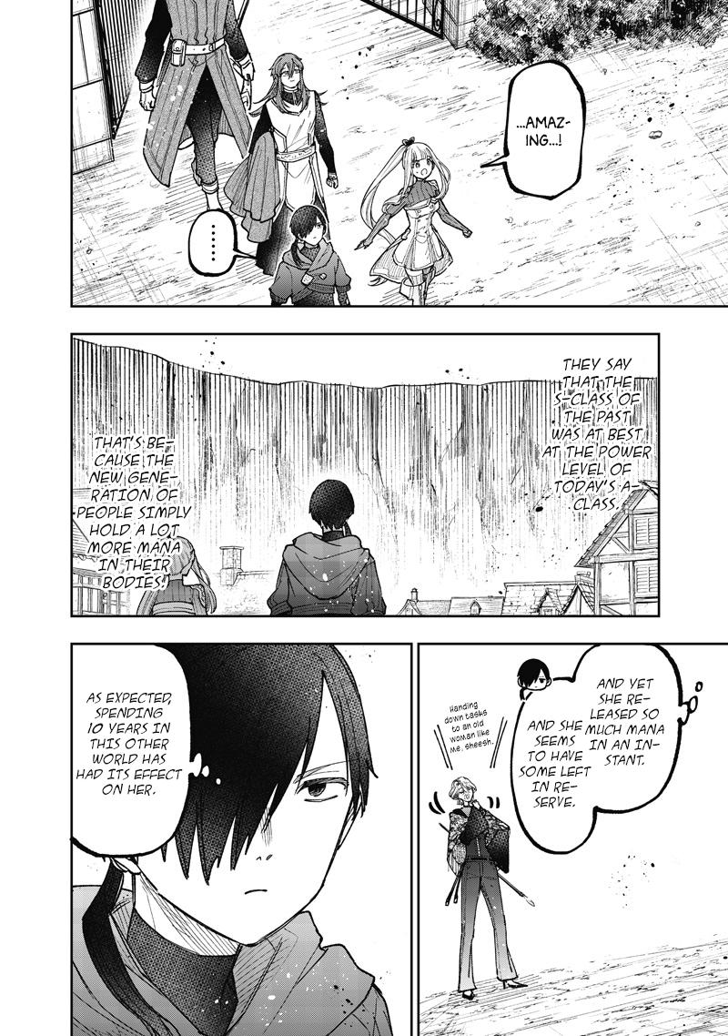 Messiah: Isekai wo Sukutta Motoyuusha ga Mamono no Afureru Genjitsu Sekai wo Musou suru Chap 77 - Next Chap 78