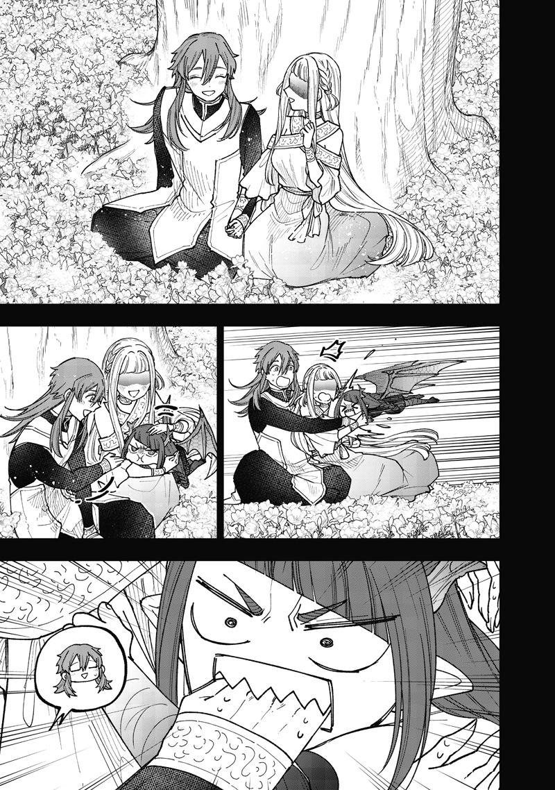 Messiah: Isekai wo Sukutta Motoyuusha ga Mamono no Afureru Genjitsu Sekai wo Musou suru Chap 77 - Next Chap 78