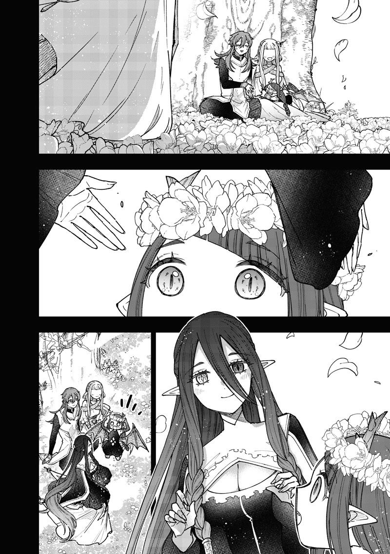Messiah: Isekai wo Sukutta Motoyuusha ga Mamono no Afureru Genjitsu Sekai wo Musou suru Chap 77 - Next Chap 78
