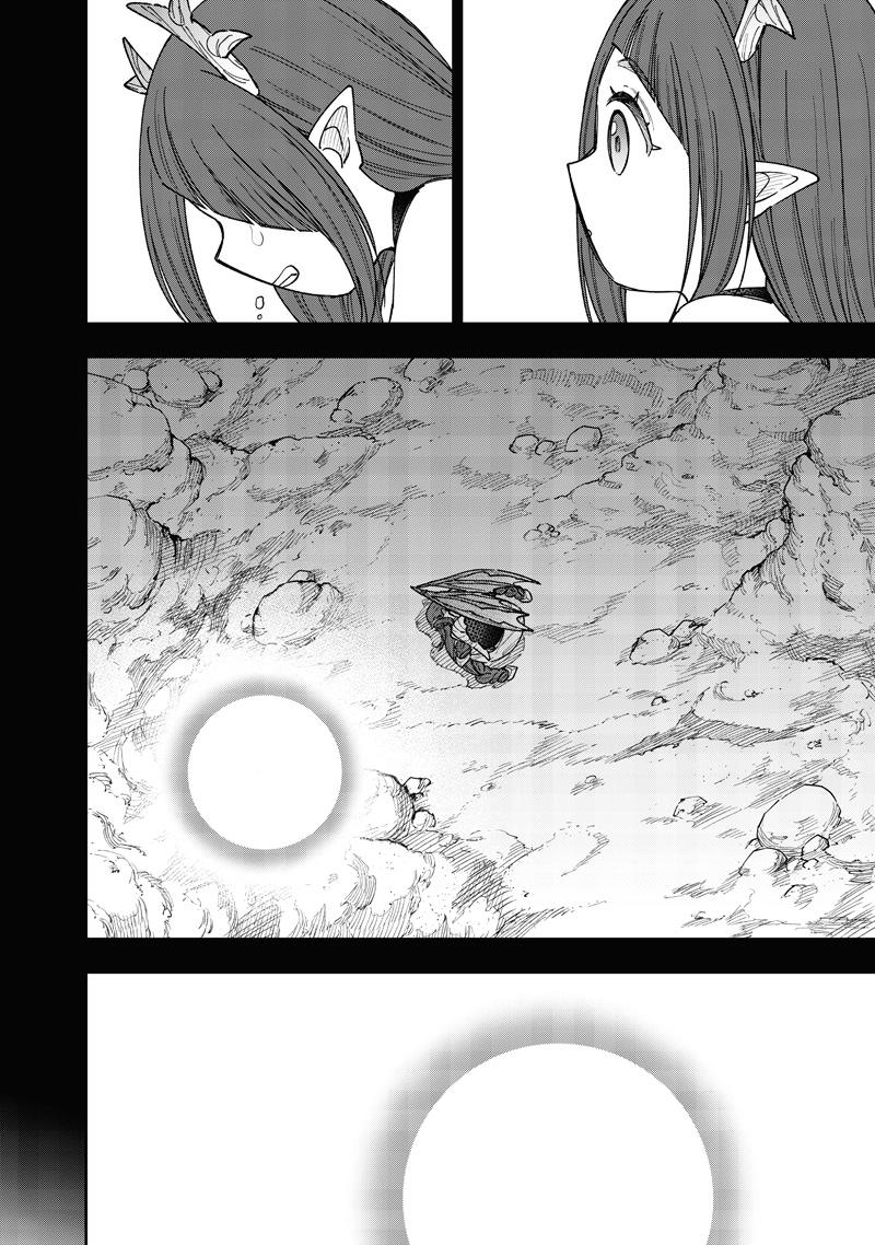 Messiah: Isekai wo Sukutta Motoyuusha ga Mamono no Afureru Genjitsu Sekai wo Musou suru Chap 77 - Next Chap 78