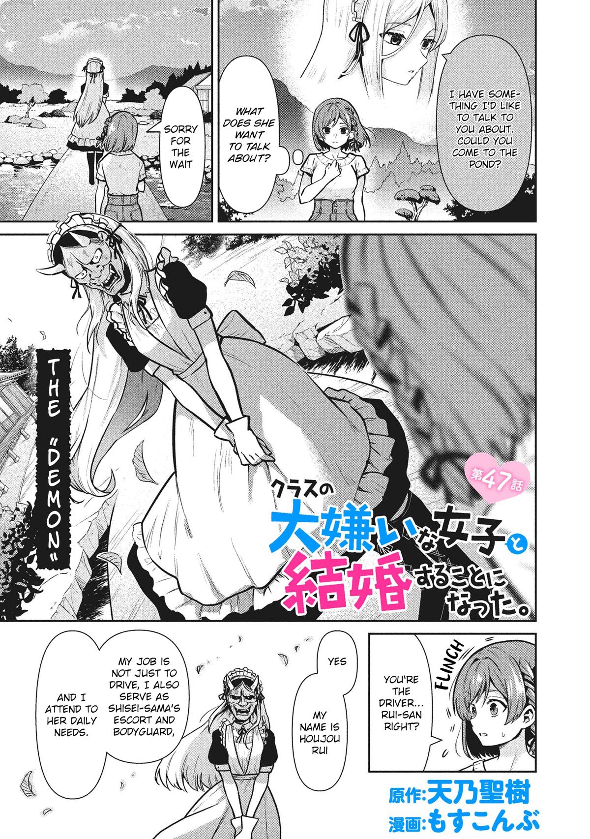 Class no Daikirai na Joshi to Kekkon suru Koto ni Natta. Chap 47.1 - Next Chap 48.1
