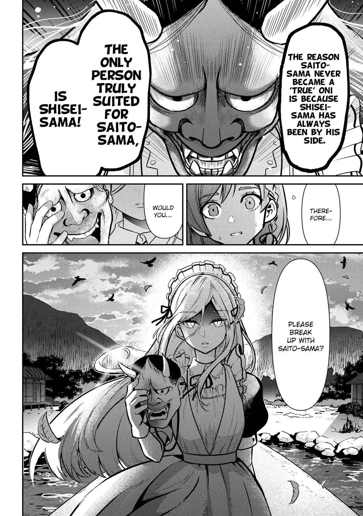Class no Daikirai na Joshi to Kekkon suru Koto ni Natta. Chap 47.1 - Next Chap 48.1