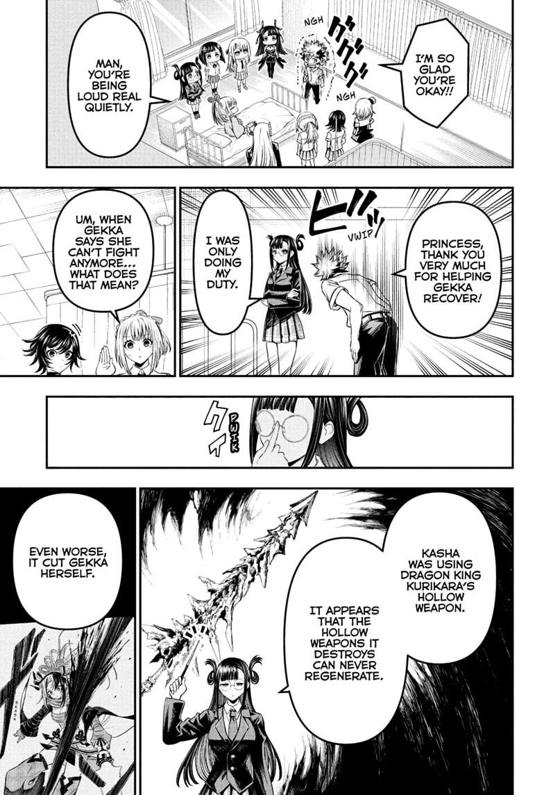 Nue's Exorcist Chap 147 - Next Chap 148