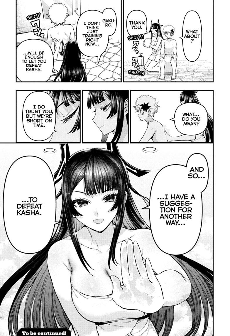 Nue's Exorcist Chap 147 - Next Chap 148