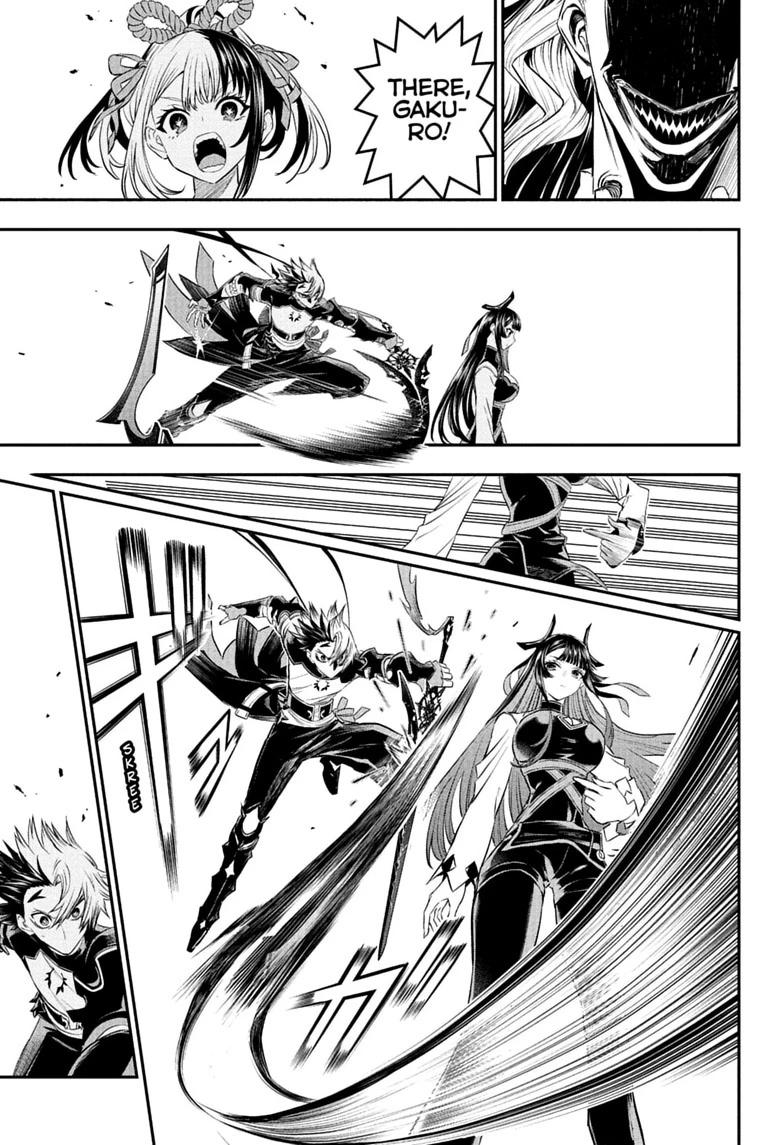 Nue's Exorcist Chap 147 - Next Chap 148