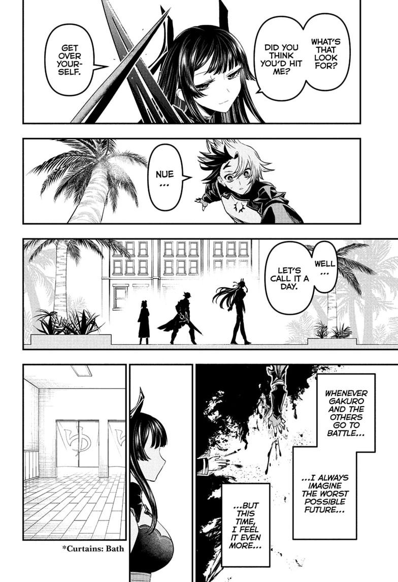 Nue's Exorcist Chap 147 - Next Chap 148
