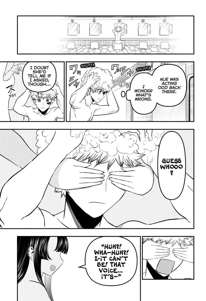 Nue's Exorcist Chap 147 - Next Chap 148