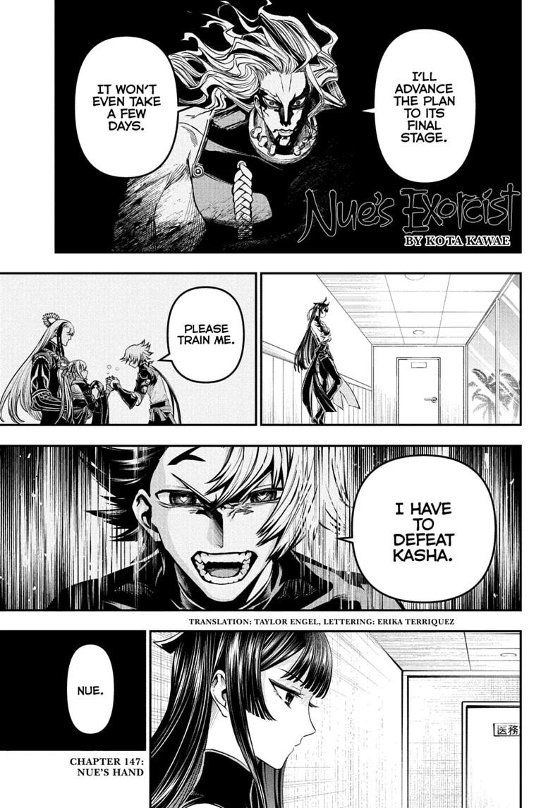 Nue's Exorcist Chap 147 - Next Chap 148
