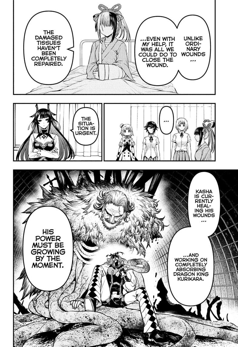 Nue's Exorcist Chap 147 - Next Chap 148