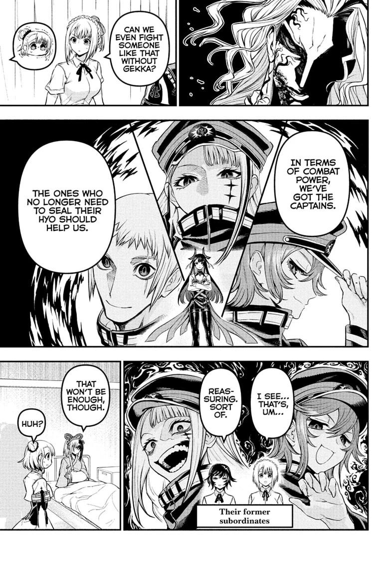 Nue's Exorcist Chap 147 - Next Chap 148