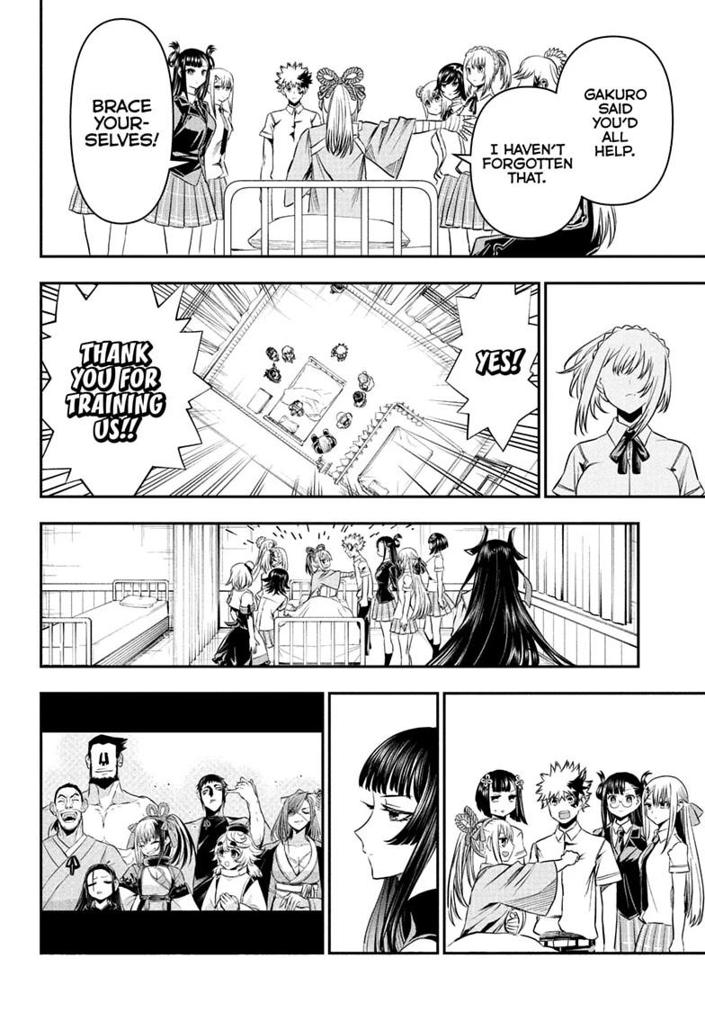 Nue's Exorcist Chap 147 - Next Chap 148