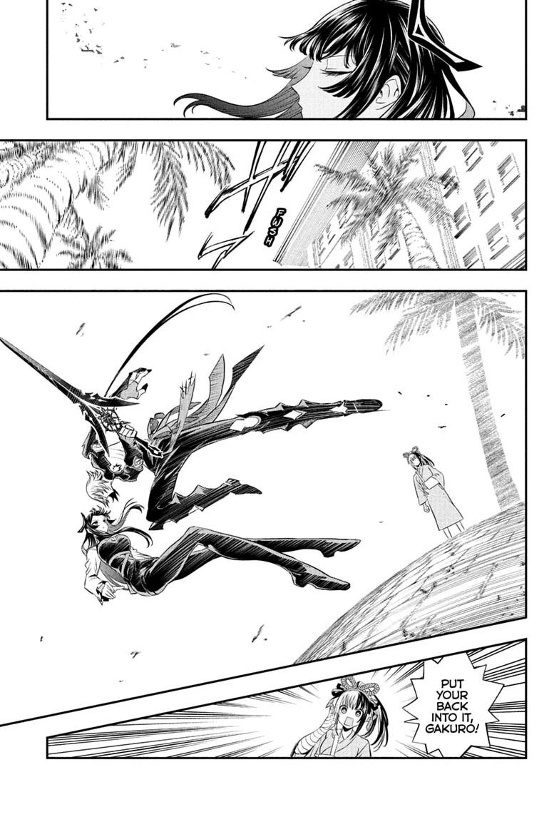 Nue's Exorcist Chap 147 - Next Chap 148