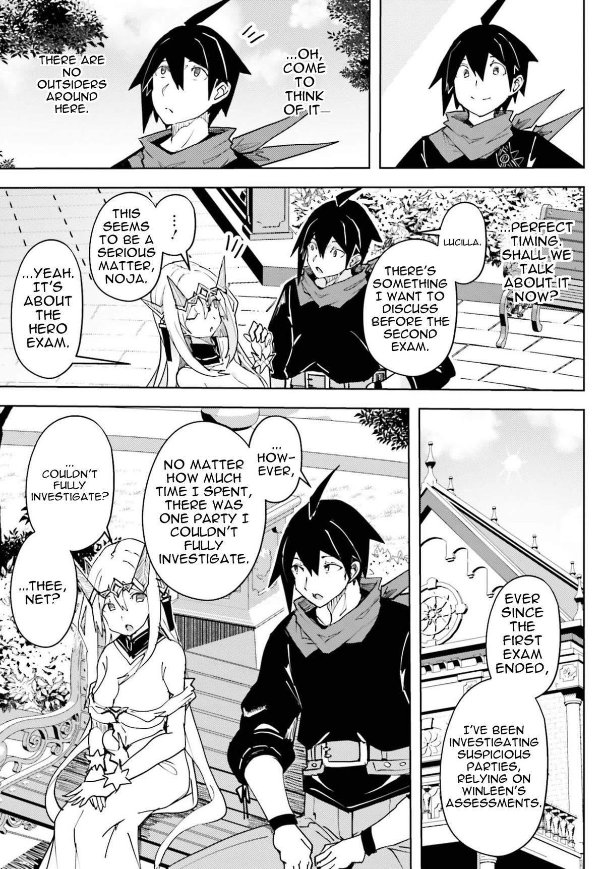 Jinmyaku Cheat de Hajimeru Hitomakase Eiyuutan Chap 43 - Next Chap 44