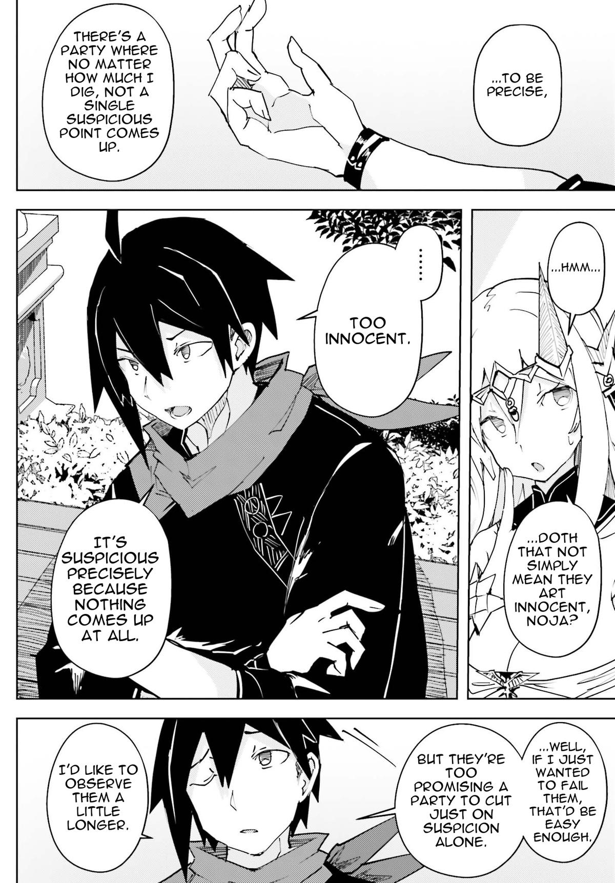 Jinmyaku Cheat de Hajimeru Hitomakase Eiyuutan Chap 43 - Next Chap 44