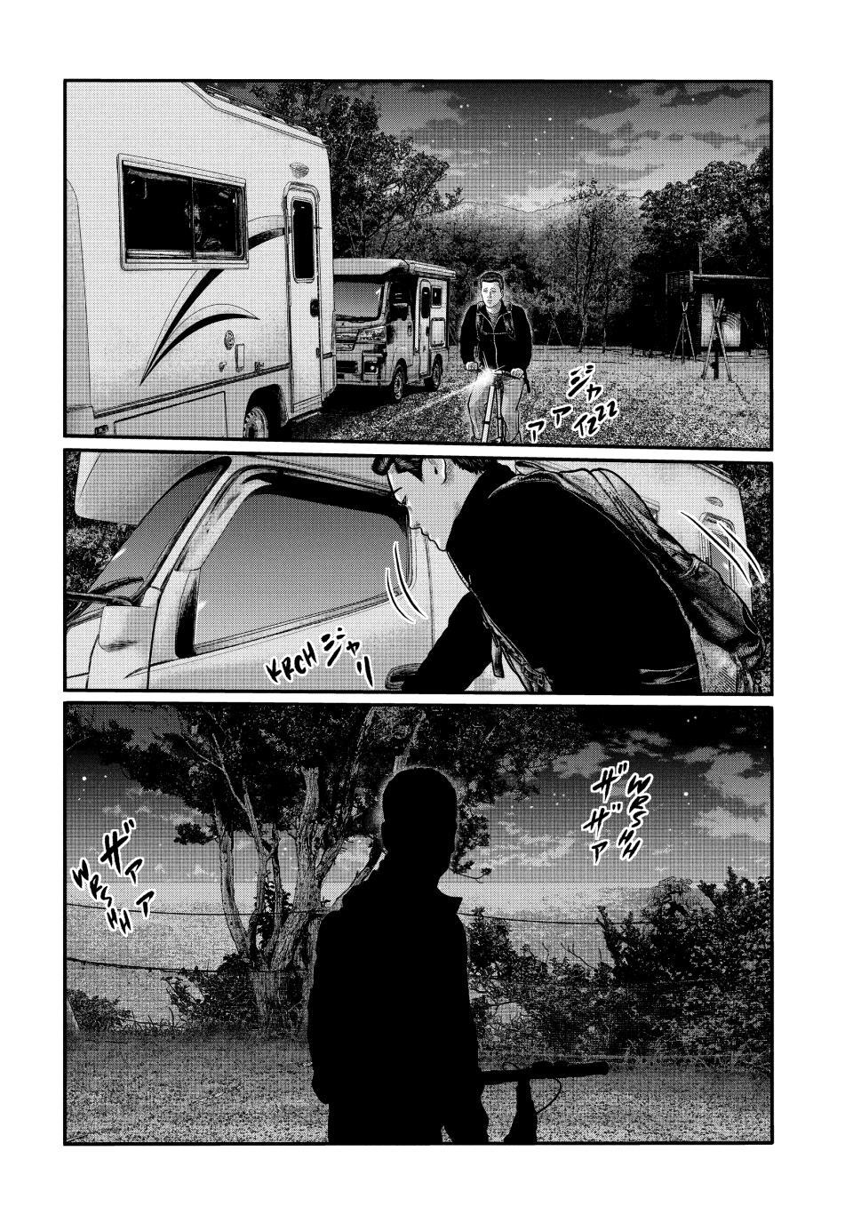 The Fable: The Third Secret Chap 45 - Next Chap 46