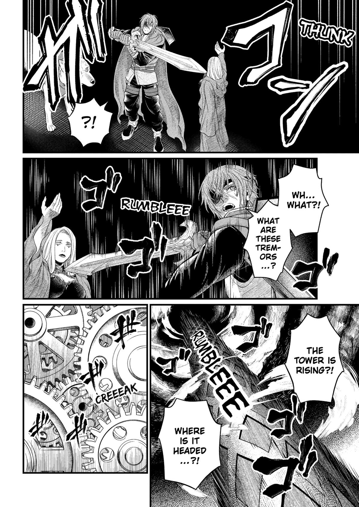 Marchen Crown Chap 42 - Next Chap 43
