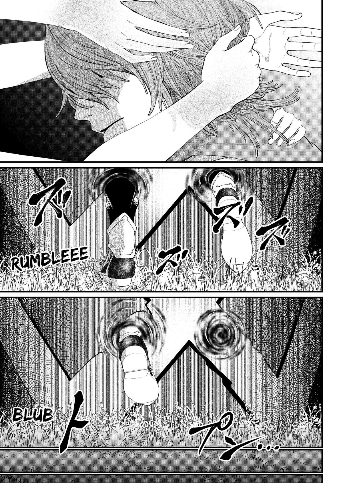 Marchen Crown Chap 42 - Next Chap 43