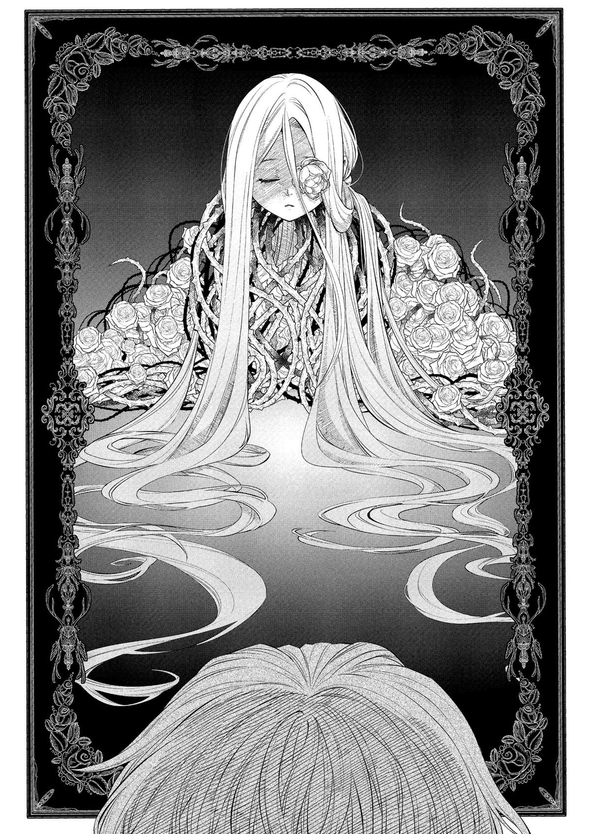 Marchen Crown Chap 42 - Next Chap 43