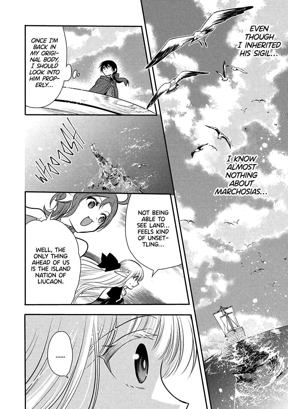 Maou no Ore ga Dorei Elf wo Yome ni Shitanda ga, Dou Medereba Ii? Chap 78 - Next Chap 79