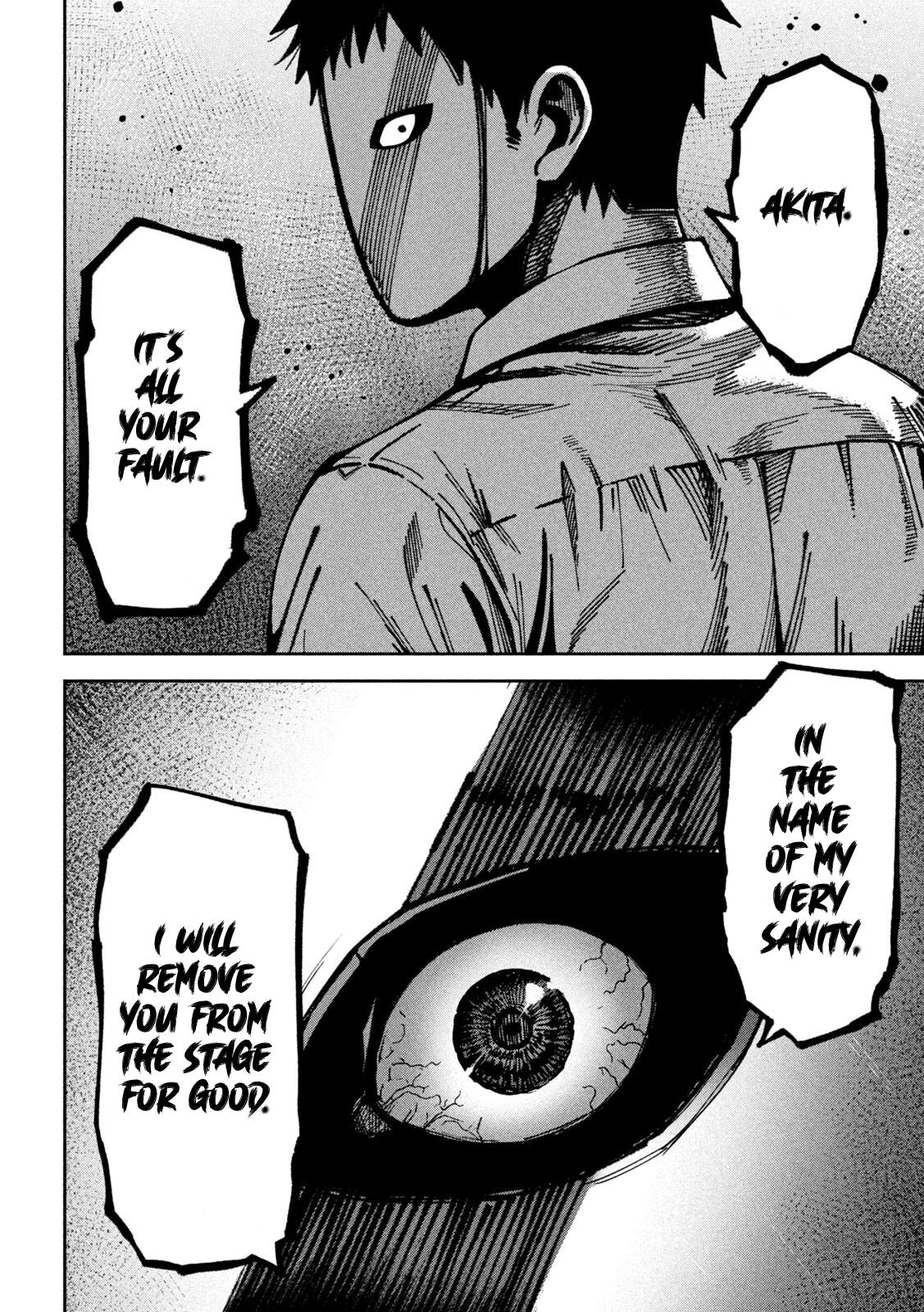 Bouryoku Banzai Chap 55 - Next Chap 56