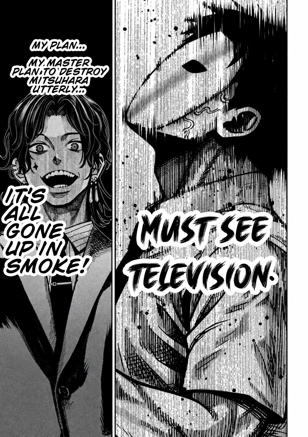 Bouryoku Banzai Chap 55 - Next Chap 56