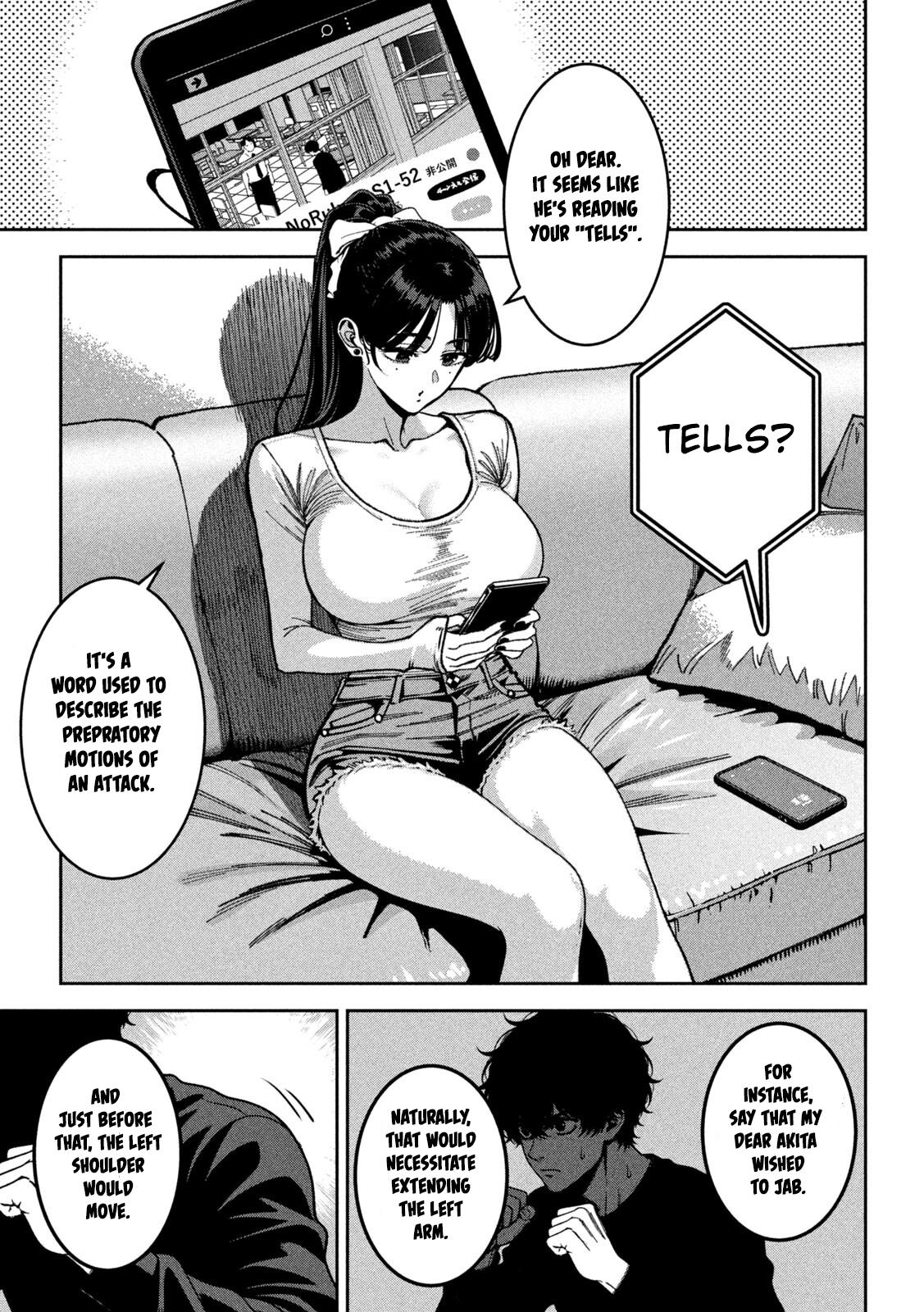 Bouryoku Banzai Chap 56 - Next Chap 57