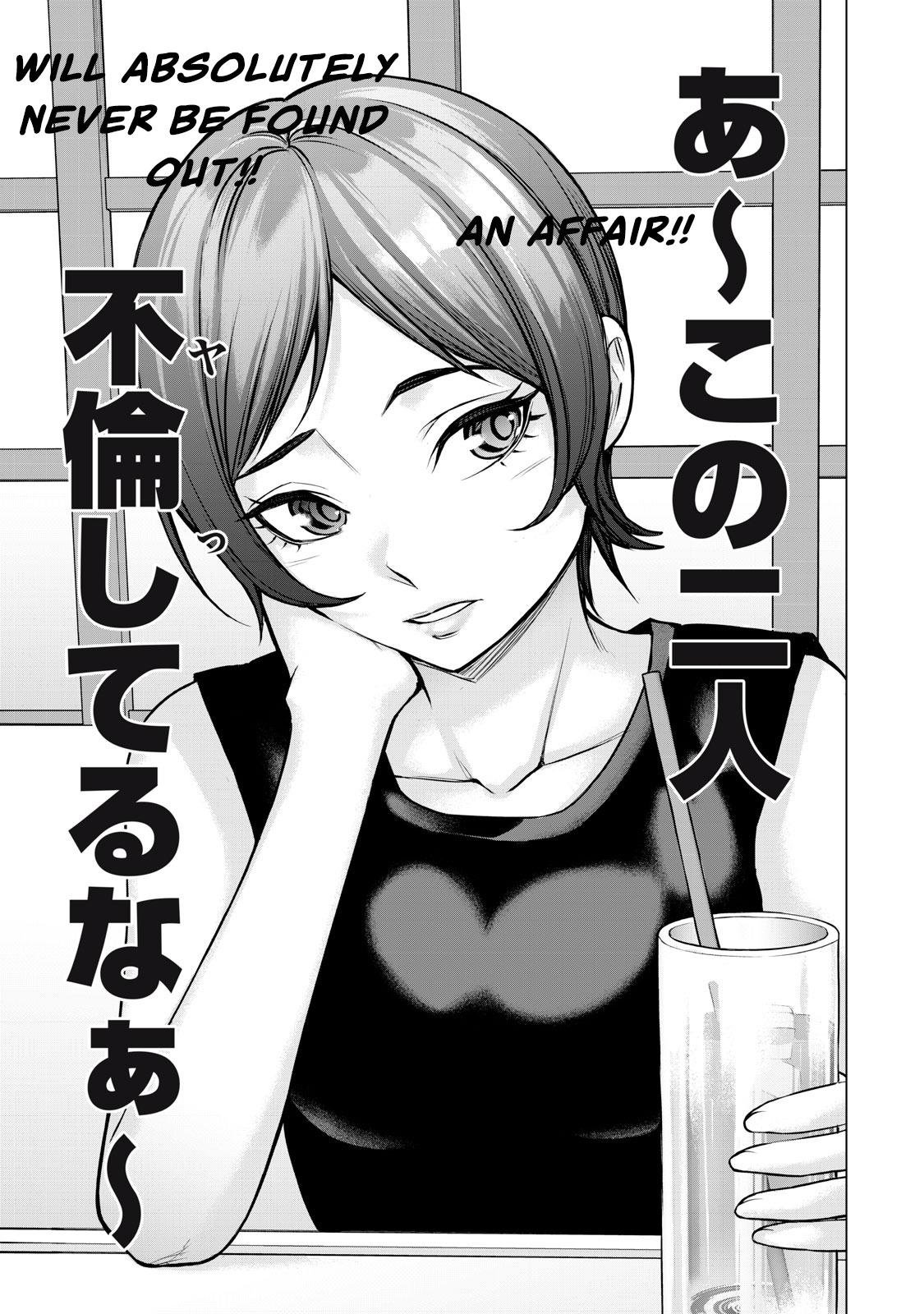 Sentai Taboo Chap 14 - Next Chap 15