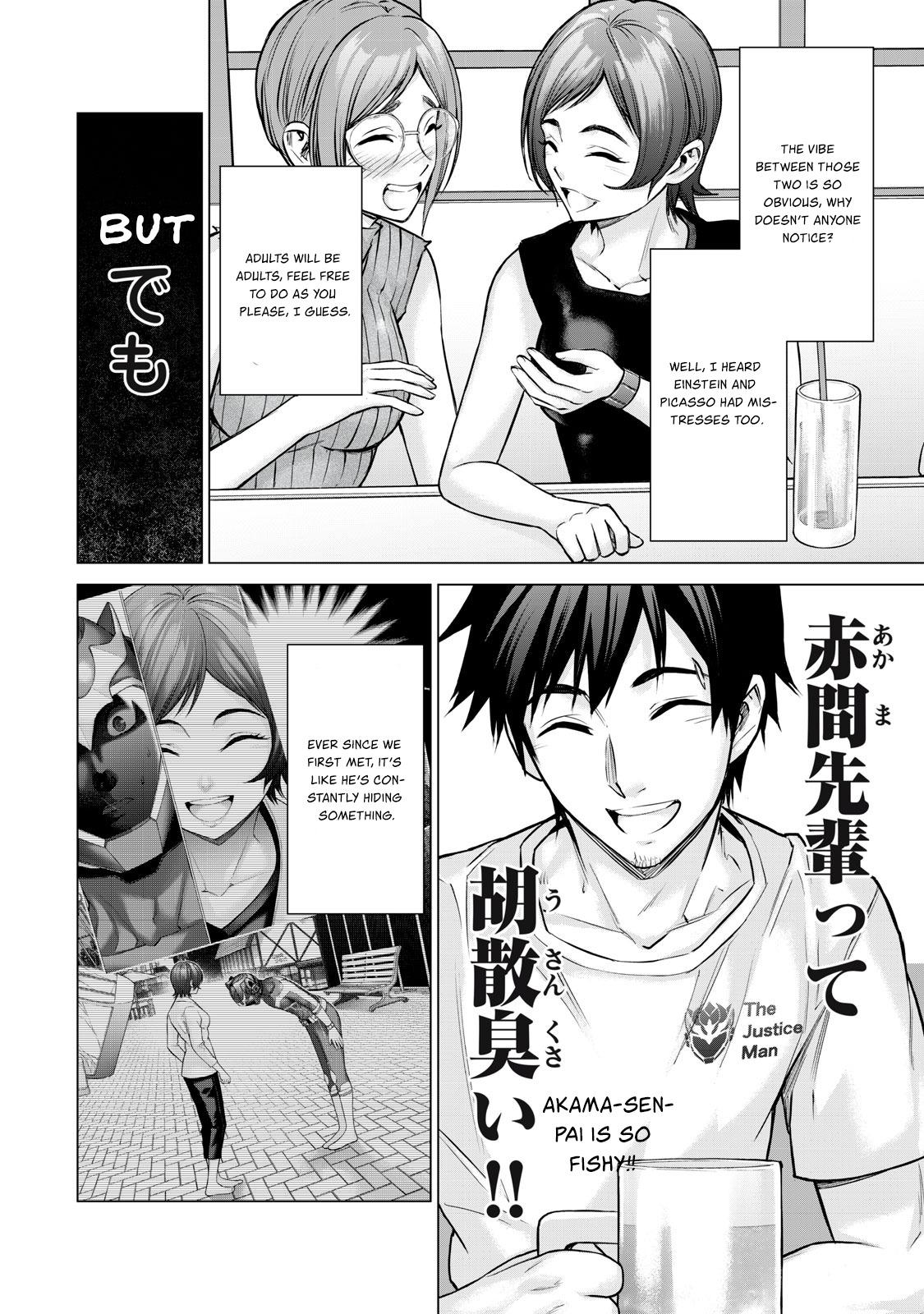 Sentai Taboo Chap 14 - Next Chap 15