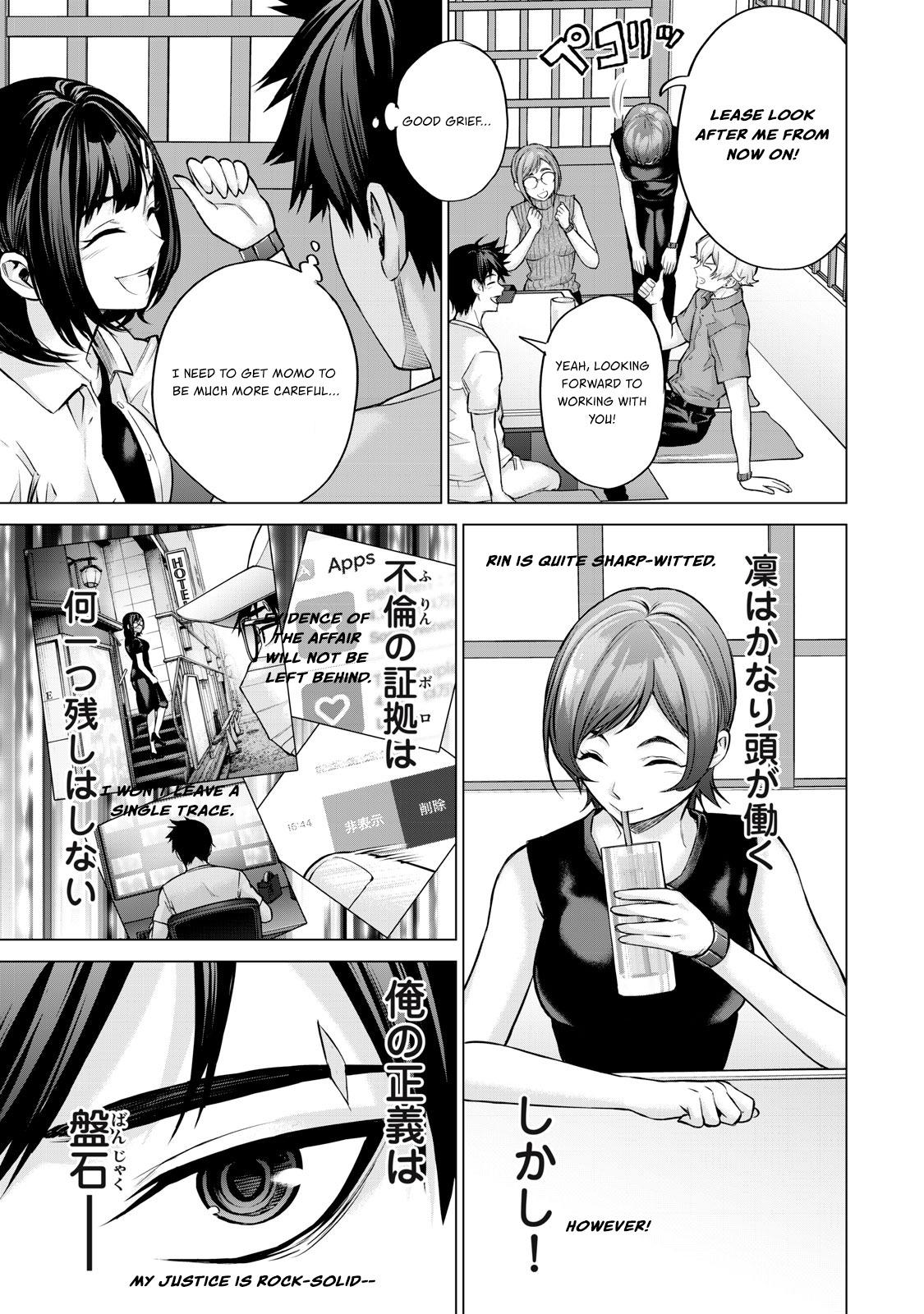 Sentai Taboo Chap 14 - Next Chap 15
