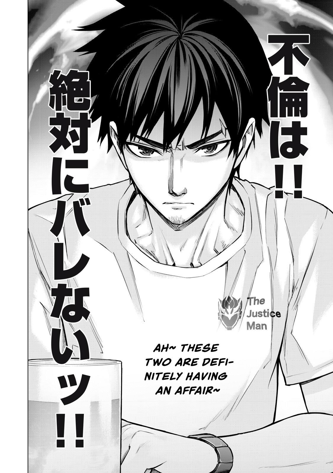 Sentai Taboo Chap 14 - Next Chap 15