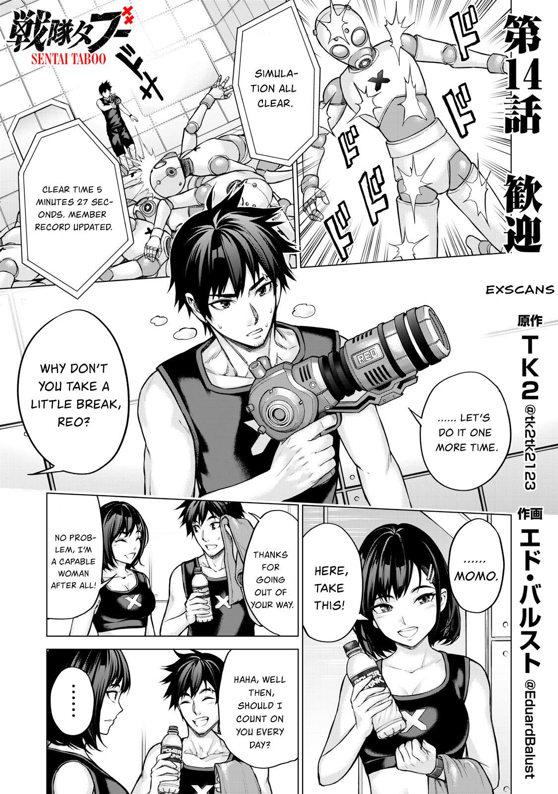Sentai Taboo Chap 14 - Next Chap 15