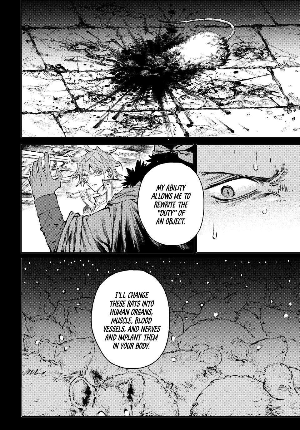 Galaxias Chap 33 - Next Chap 34