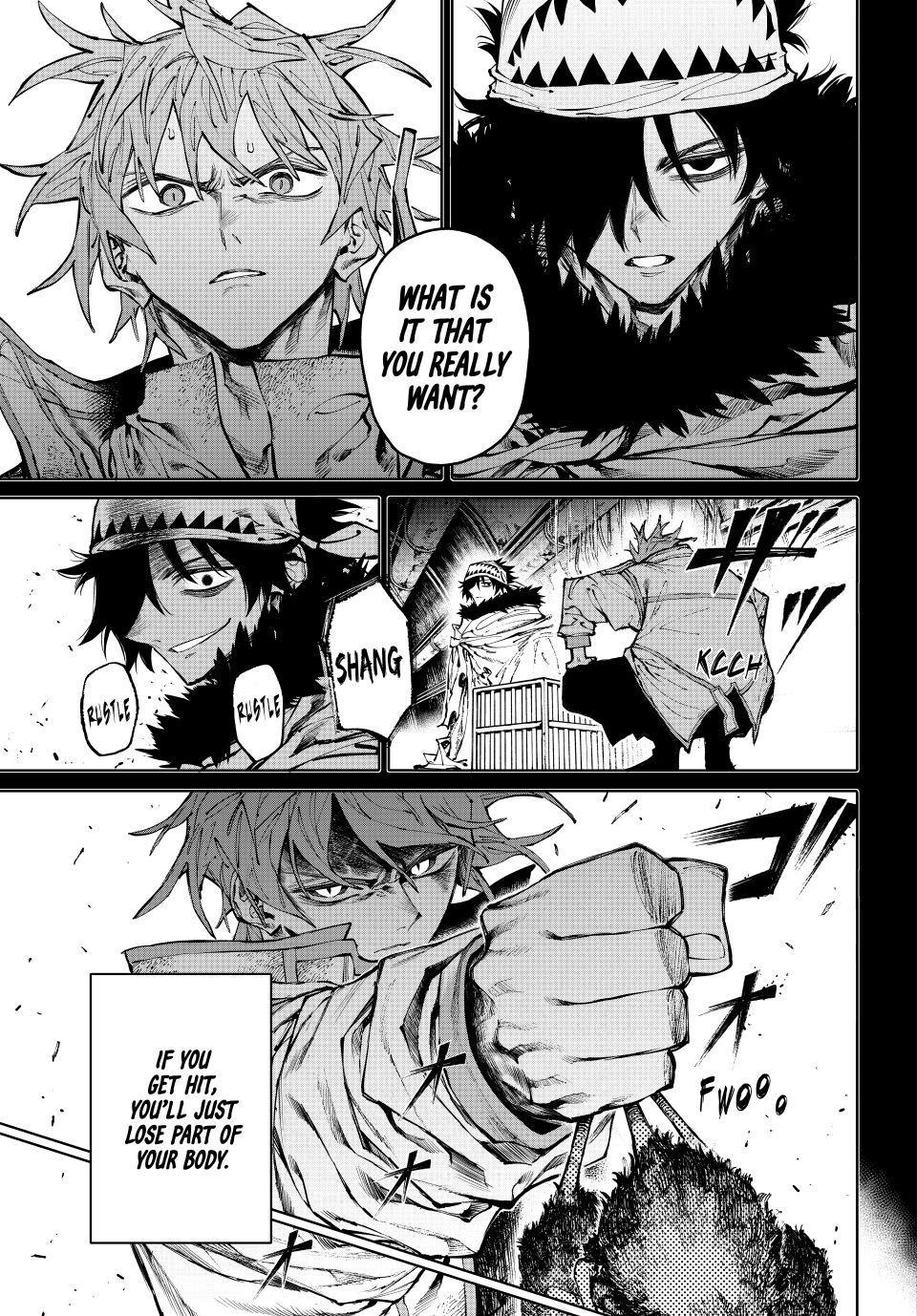 Galaxias Chap 33 - Next Chap 34