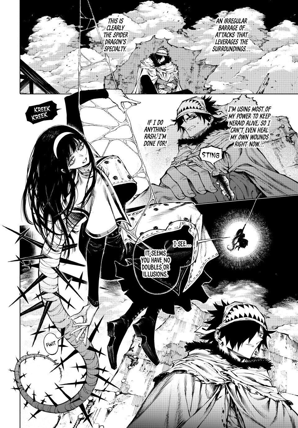 Galaxias Chap 34 - Next Chap 35