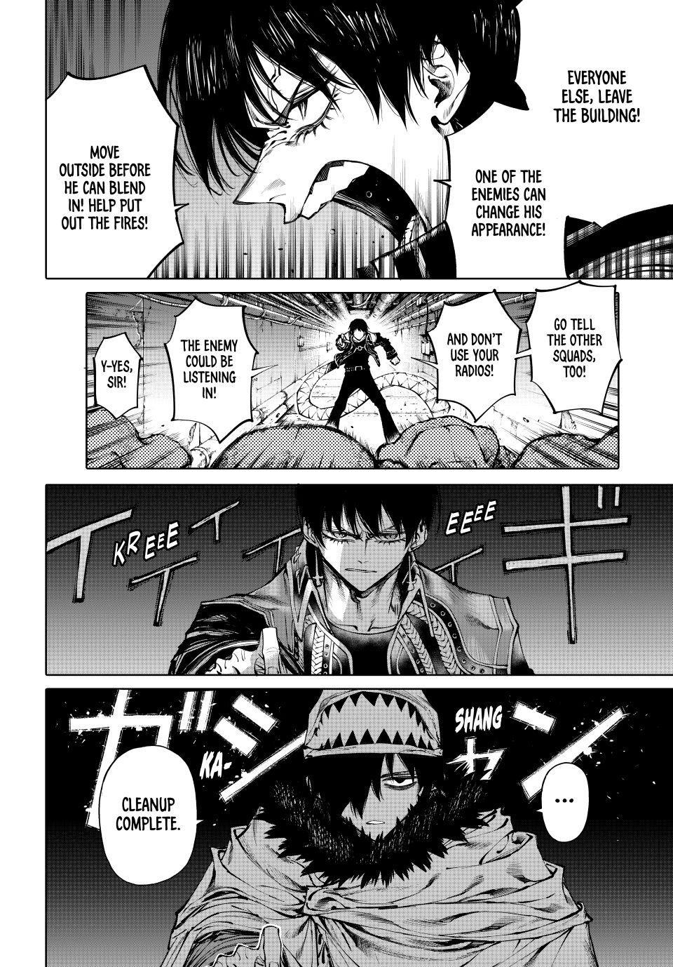 Galaxias Chap 34 - Next Chap 35