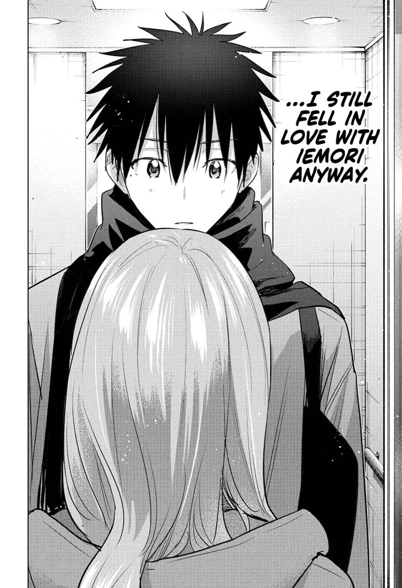 Hima-Ten! Chap 92 - Next Chap 93