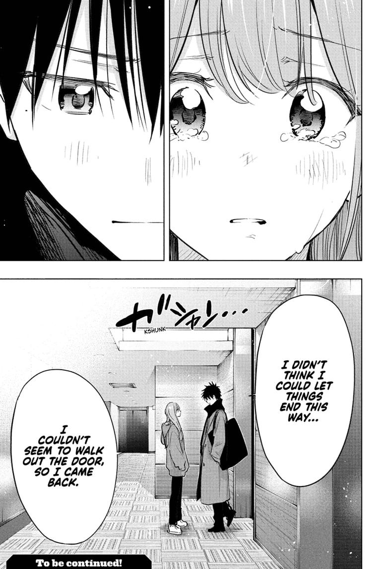 Hima-Ten! Chap 92 - Next Chap 93