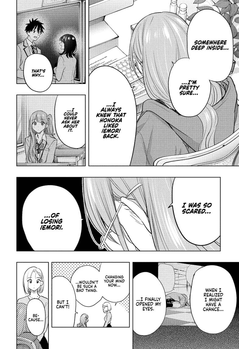 Hima-Ten! Chap 92 - Next Chap 93