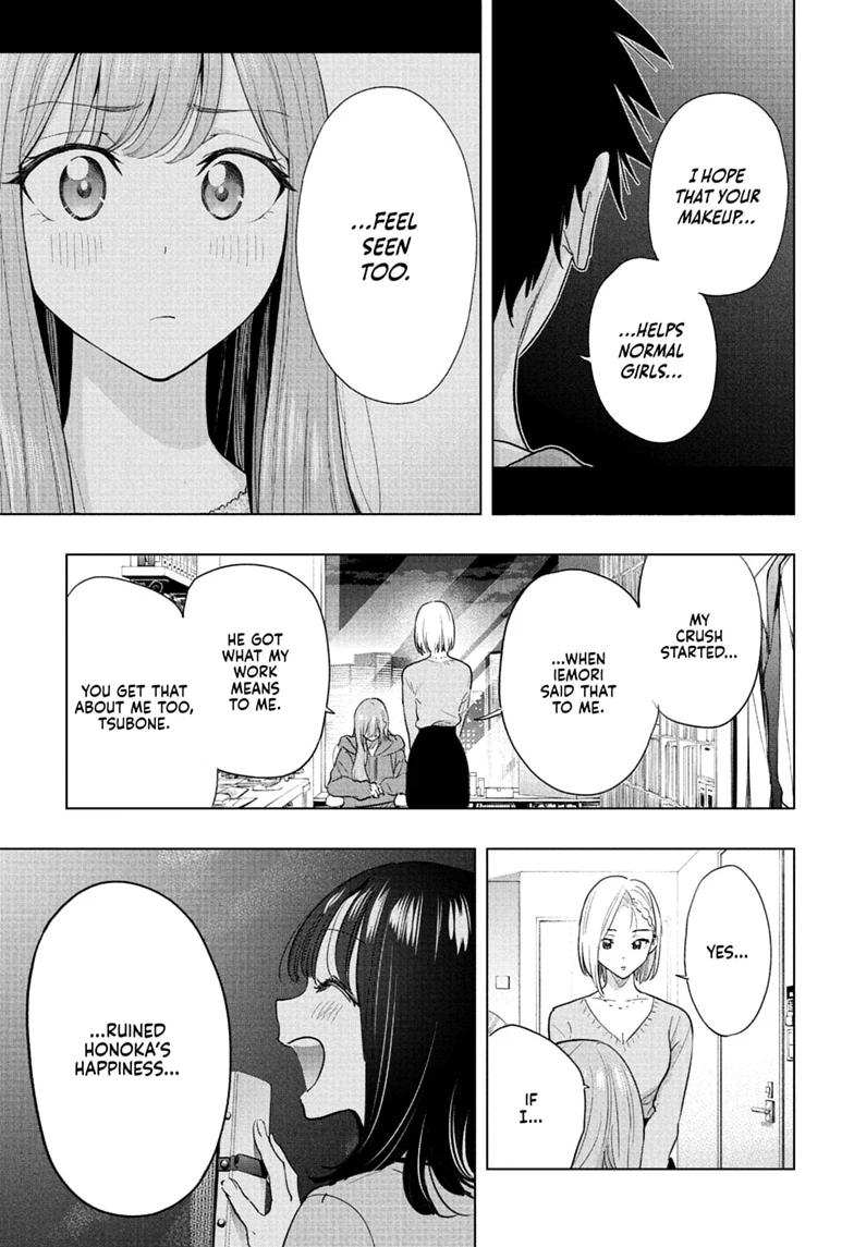 Hima-Ten! Chap 92 - Next Chap 93