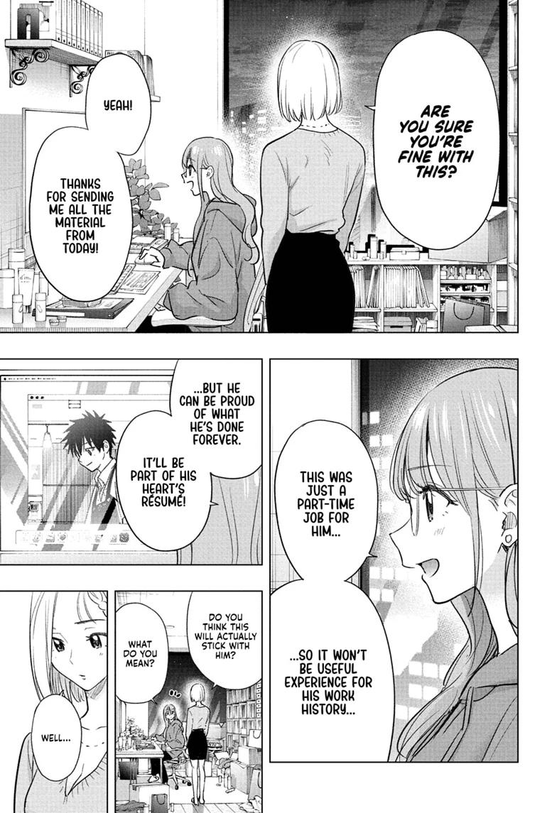 Hima-Ten! Chap 92 - Next Chap 93