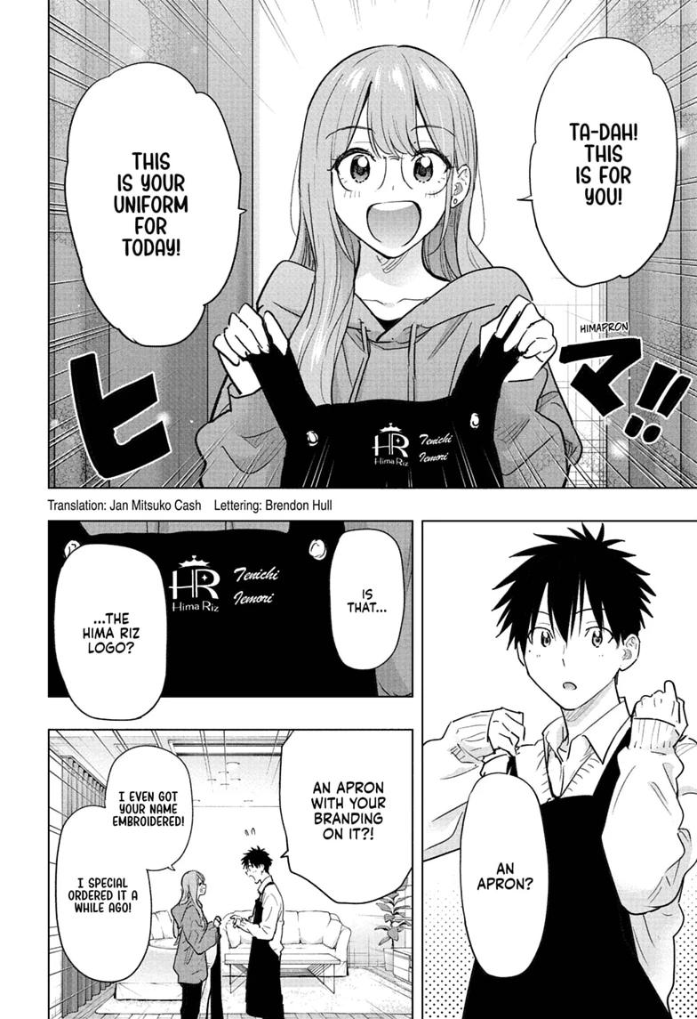 Hima-Ten! Chap 92 - Next Chap 93