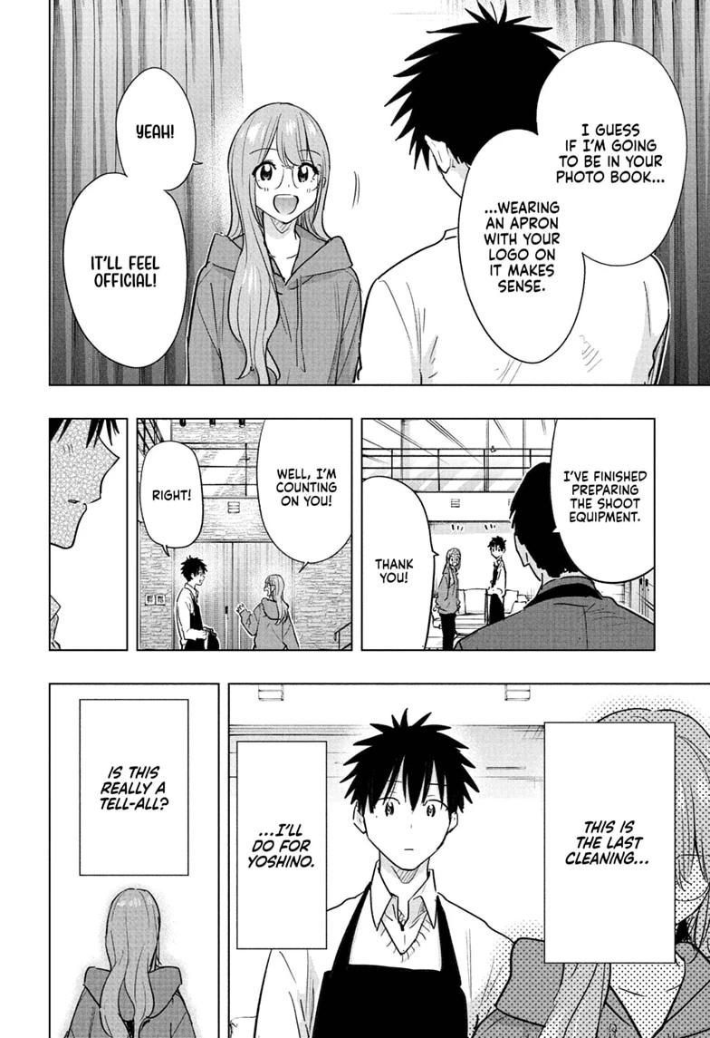 Hima-Ten! Chap 92 - Next Chap 93