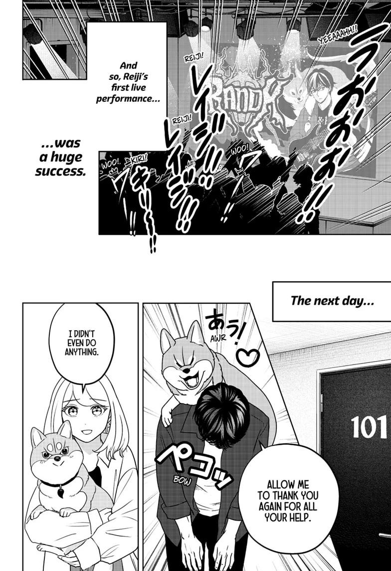 Shiba Inu Rooms Chap 51 - Next Chap 52