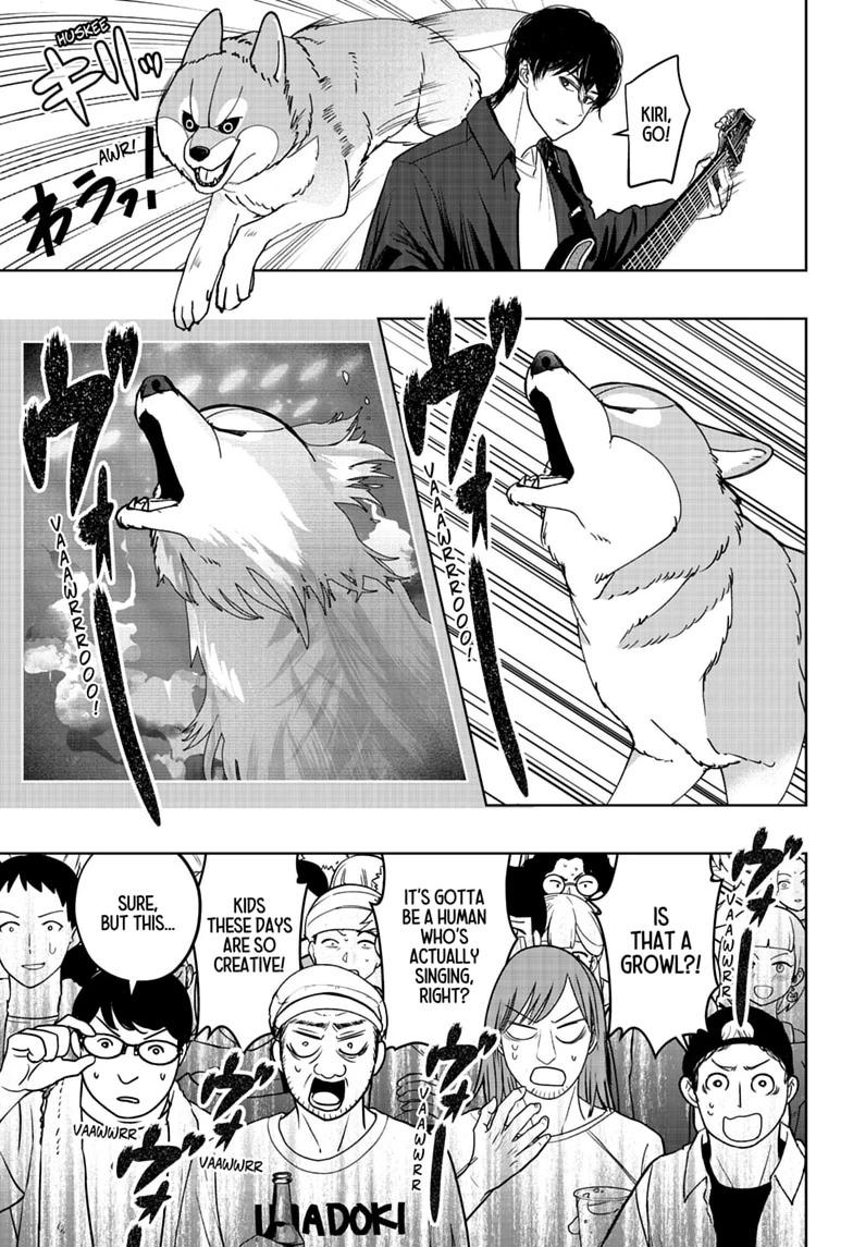 Shiba Inu Rooms Chap 51 - Next Chap 52