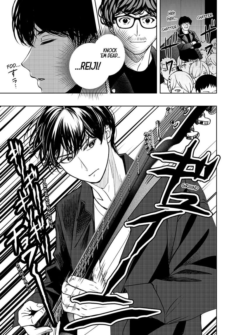 Shiba Inu Rooms Chap 51 - Next Chap 52