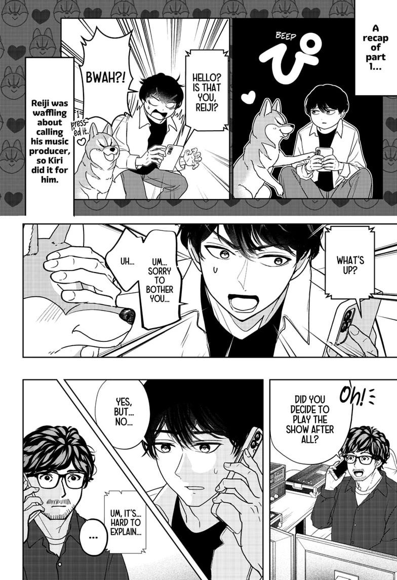 Shiba Inu Rooms Chap 51 - Next Chap 52