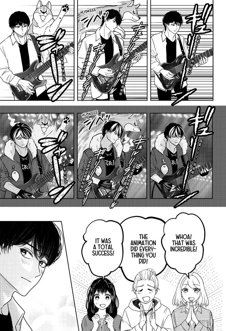 Shiba Inu Rooms Chap 51 - Next Chap 52